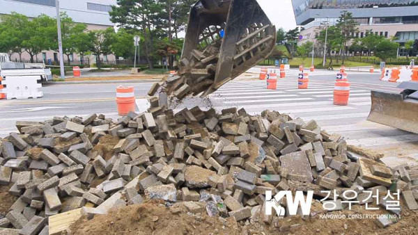 농림축산검역본부구보도블럭제거_5