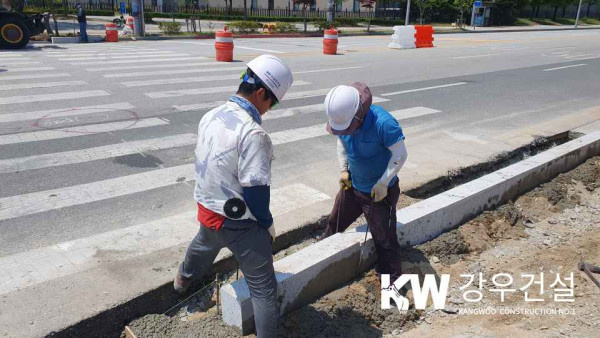 농림축산검역본부코너4면경계석설치_1