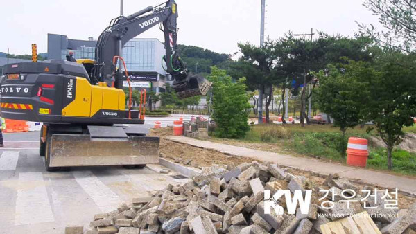 농림축산검역본부구보도블럭제거_8