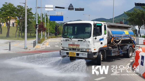 농림축산검역본부 살수차 작업 1