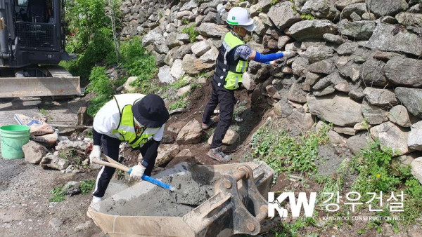 김천시 구성면 마산리 돌담 보수 작업  6