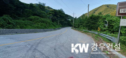 김천시 증산면 수도리 아스콘 덧씌우기 공사현장_1