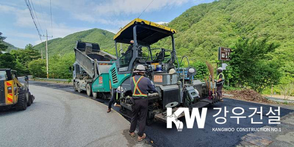 김천시 증산면 수도리 아스콘 덧씌우기 공사현장_7