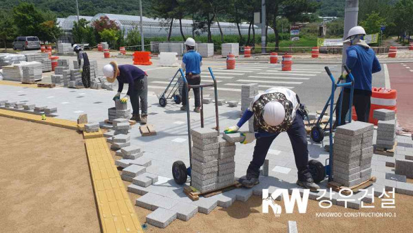 농림축산검역본부인도보도블럭설치_1